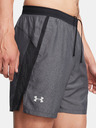 Under Armour Pánské kraťasy Under Armour UA LAUNCH 7'' HEATHER SHORTS