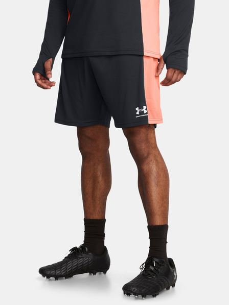 Under Armour Pánské kraťasy Under Armour UA M's Ch. Knit Short