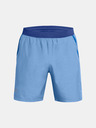 Under Armour Pánské kraťasy Under Armour UA LAUNCH 7'' HEATHER SHORTS
