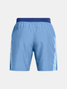 Under Armour Pánské kraťasy Under Armour UA LAUNCH 7'' HEATHER SHORTS