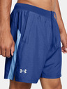 Under Armour Pánské kraťasy Under Armour UA LAUNCH 7'' HEATHER SHORTS