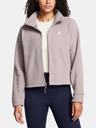 Under Armour Dámská mikina Under Armour UA W Expanse Fleece FZ