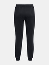 Under Armour Dámské tepláky Under Armour UA Armour Fleece Jogger