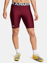 Under Armour Dámské kraťasy Under Armour UA HG 8in Short