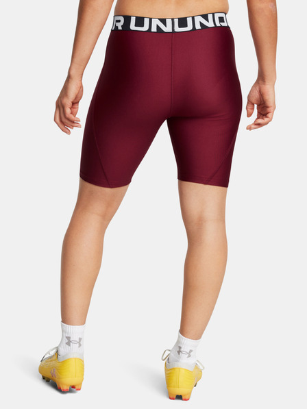 Under Armour Dámské kraťasy Under Armour UA HG 8in Short