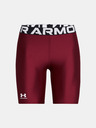 Under Armour Dámské kraťasy Under Armour UA HG 8in Short